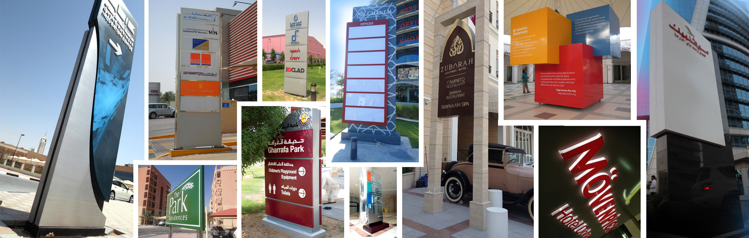 Welcome To Options Sign Qatar Signage Making Company In Qatar