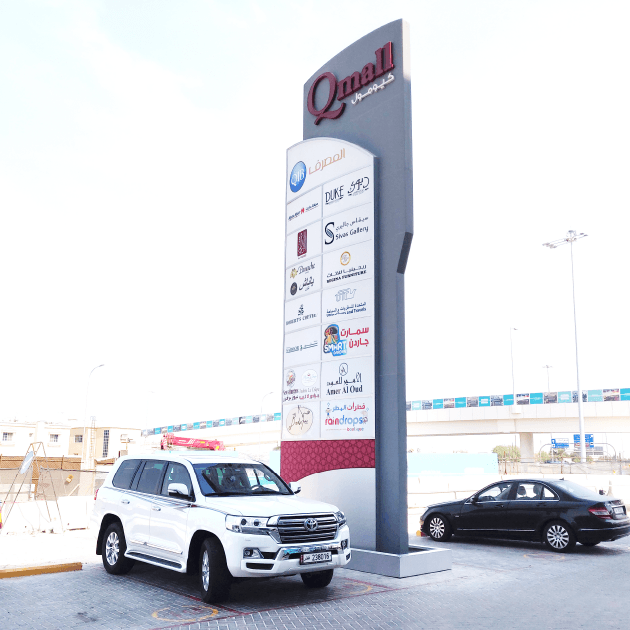 Options. Sign ::Options Signs | Are you looking for Architectural Sign in Qatar